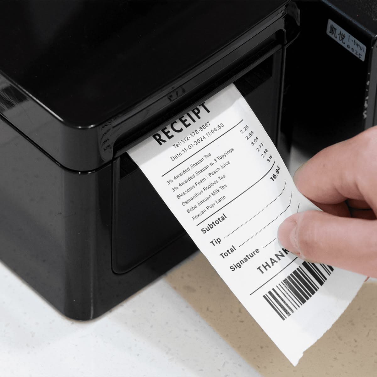 Automated Thermal Paper 17 - B2B Industrial Supply by Arohana Enterprises